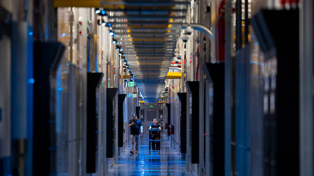 Data center